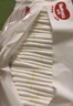 好奇（Huggies）鉑金裝小桃褲成長(zhǎng)褲XXXL26片*4包(17kg以上)【消暑散熱】 曬單實(shí)拍圖