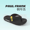 paul frankPaul Frank/大嘴猴人字拖鞋男士夏季外穿踩屎感eva夾腳防滑沙灘鞋 人字拖黑色 42-43 曬單實(shí)拍圖