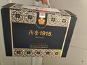 汾杏 禮賓級 清香型白酒 53度 225ml*6瓶手提禮盒 送禮熱門(mén)商品 曬單實(shí)拍圖