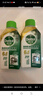滴露（Dettol）洗衣機(jī)清洗劑250ml金裝版松木滾筒波輪洗衣機(jī)清潔劑強(qiáng)力除垢殺菌 曬單實(shí)拍圖