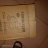 【抄低價高品質(zhì)】不粘鍋炒鍋食品級不銹鋼蜂窩炒鍋電磁爐煤氣灶用 單層鋼單面屏【帶蓋】 30cm 曬單實拍圖