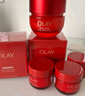 玉蘭油（OLAY）超紅瓶面霜輕潤版50g抗皺緊致抗衰老女士保濕面霜生日禮物送女友 曬單實拍圖