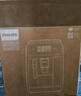 飛利浦（PHILIPS）【國家補貼】黑珍珠咖啡機/意式 美式全自動(dòng)家用辦公室咖啡機研磨一體EP1221/69 送禮優(yōu)選 曬單實(shí)拍圖