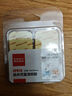 齊心（COMIX）強力納米膠雙面膠無痕 28*28*1mm 墻面免釘海報貼春節(jié)專用膠 無痕膠20片裝 EP016 曬單實拍圖