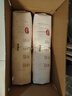 好奇（Huggies）鉑金裝紙尿褲M(mǎn)144片(6-11kg)中號嬰兒尿不濕小桃褲裸感超薄透氣 曬單實(shí)拍圖