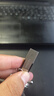 閃迪（SanDisk）128GB U盤 CZ73 安全加密 數(shù)據(jù)恢復(fù) 學(xué)習(xí)電腦辦公投標(biāo) 小巧便攜 車載 大容量金屬優(yōu)盤 曬單實(shí)拍圖