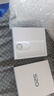 vivo S20 國(guó)家補(bǔ)貼 5G新品 AI拍照 手機(jī) 松煙墨 16GB+512GB 官方標(biāo)配 曬單實(shí)拍圖