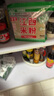春絲江西米粉米線(xiàn)4斤南昌炒粉拌粉湯粉湖南桂林米粉過(guò)橋米線(xiàn)1.5mm粗 曬單實(shí)拍圖