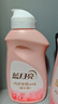 藍月亮內(nèi)衣清洗液內(nèi)衣洗衣液500g翻蓋裝 去血漬除菌>99% 兒童孕婦適用 曬單實拍圖
