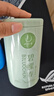 一杯香茶葉綠茶明前嫩芽碧螺春250g2025新茶春茶禮盒裝自己喝送禮品袋 曬單實(shí)拍圖