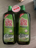 媽媽壹選檸檬草餐具凈1.28kg+補(bǔ)充裝1.28kg洗潔精食品用洗滌靈果蔬奶瓶用 曬單實(shí)拍圖