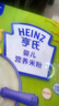 Heinz嬰幼兒米粉400g寶寶輔食高鐵米粉維c加鐵營養(yǎng)米糊6月+ 曬單實拍圖