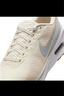 耐克（NIKE）官方男子氣墊鞋夏季新款運(yùn)動(dòng)鞋 AIR MAX NUAXIS HQ1913 001珍珠灰/白金色/珍珠灰/山峰白 42 曬單實(shí)拍圖