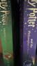 哈利波特 英文原版 Harry Potter J.K.羅琳 進(jìn)口原版  外語(yǔ)學(xué)習 英語(yǔ)閱讀 英文原版讀物 【送音頻】哈利波特與魔法石1 曬單實(shí)拍圖