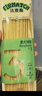 法麥趣（FIRMATCH）意大利面直條形意面500g 直身意粉意面意式面條炒面掛面干拌面 曬單實(shí)拍圖