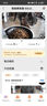小佩寵物AI智能自動(dòng)喂食器可視版 定時(shí)定量 貓狗寵物喂食 視頻監(jiān)控 曬單實(shí)拍圖