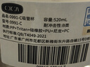 cica吸管杯孕婦產(chǎn)婦專用躺著喝水杯女士帶刻度耐高溫成人兒童水杯壺子 曬單實(shí)拍圖