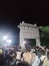 酷趣洞洞鞋男戶外運(yùn)動(dòng)透氣休閑網(wǎng)鞋溯溪鞋沙灘洞洞鞋2519 水泥灰  44  曬單實(shí)拍圖