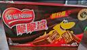 雀巢（Nestle）脆脆鯊【虞書欣推薦】威化餅干巧克力味40條744g抗餓解饞小零食 曬單實(shí)拍圖