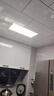 FSL佛山照明廚房燈扣板燈衛(wèi)生間吸頂平板燈集成吊頂燈300*600沐光24W 曬單實拍圖