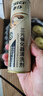 車仆金裝三元催化清洗劑300ML免拆發(fā)動(dòng)機(jī)內(nèi)部除積碳氧傳感器6瓶裝 曬單實(shí)拍圖