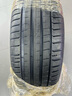 米其林（MICHELIN）輪胎 競馳PILOT SPORT 5 225/45ZR18 95Y  適配領(lǐng)克 領(lǐng)克03 曬單實(shí)拍圖