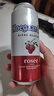 福佳白精釀啤酒500ml*6聽+福佳紅果啤500ml*6聽混包 中秋送禮  曬單實(shí)拍圖