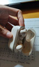 【全新正品】適配原裝索尼降噪藍牙耳機入耳式無(wú)線(xiàn)深度降噪耳機哈曼卡頓級柏林之音耳機適配SONY 全新頂配云巖白 正品未拆封100%好評 曬單實(shí)拍圖