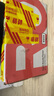 銳澳（RIO）洋酒 預(yù)調(diào)酒 雞尾酒 果酒甜酒經(jīng)典瓶 275ml*6瓶（隨機(jī)發(fā)貨） 曬單實拍圖