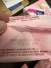 薇爾超透氣純棉0感極薄衛(wèi)生護(hù)墊155mm*22片 衛(wèi)生巾姨媽巾 京東自營 曬單實拍圖