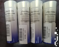 資生堂（SHISEIDO）第一代悅薇亮膚水滋潤(rùn)型25ml 無(wú)外包裝 無(wú)禮盒 曬單實(shí)拍圖