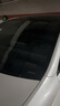 3M汽車貼膜 朗清系列 深色 適用于特斯拉modelY/3玻璃車膜太陽隔熱窗膜 包施工 國際品牌 曬單實拍圖