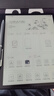 漢王（Hanvon）電紙書N10touch 款智能辦公本10.3英寸電子書閱讀器墨水屏電紙書電子筆記本手寫平板電腦 曬單實拍圖