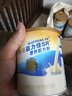 雅培（Abbott）益力佳SR營(yíng)養(yǎng)配方粉400g*6香草味 輔助降血糖 曬單實(shí)拍圖