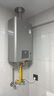 林內(nèi)（Rinnai）【小蠻腰Pro plus】16升極光灰燃氣熱水器【家電國家補貼15%】 進口恒溫芯 16GD33（JSQ31-GD33） 曬單實拍圖