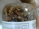 新邊界（new boundaries）阿克蘇核桃仁618g  原味大罐核桃仁新疆紙皮薄皮堅果零食特產(chǎn) 曬單實(shí)拍圖