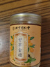 同仁堂（TRT）甘草金桔 正宗無(wú)添加廣西特產(chǎn)當季新貨潤喉糖嗓子干癢 曬單實(shí)拍圖