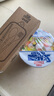 日清（Nissin）日清合味道日本風(fēng)味系列杯面速食方便面網(wǎng)紅泡面桶面 日本風(fēng)味系列3口味6杯 曬單實(shí)拍圖