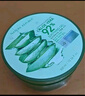 自然樂園（Nature Republic）蘆薈膠曬后修復(fù)補(bǔ)水保濕身體乳液面霜男士貼貼霜蘆薈膏凝膠300ml 曬單實(shí)拍圖