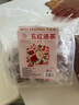 養(yǎng)益君 五紅湯茶360g（30小袋）獨(dú)立包裝 五紅湯五紅茶 滋補(bǔ)原材料可打粉熬膏氣血茶 曬單實(shí)拍圖
