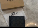 蔻馳（COACH）【品牌直供】禮物男士短款折疊錢包黑色F66551QBMI5 曬單實(shí)拍圖