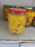 威爾基罐頭瓶子食品級高溫可蒸煮自制黃桃玻璃瓶空罐辣椒醬密封罐耐高溫 750毫升9瓶子+11蓋子 曬單實拍圖