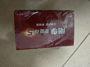 南孚5號(hào)電池40粒 五號(hào)堿性 聚能環(huán)5代 適用耳溫槍/血糖儀/無線鼠標(biāo)/遙控器/血壓計(jì)/掛鐘/血氧儀等 曬單實(shí)拍圖