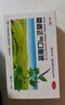 太極藿香正氣口服液10ml*18支/盒合劑祛濕氣拉肚子腹痛腹瀉受涼感冒頭痛惡心嘔吐防暑不含酒精 曬單實拍圖