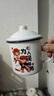 唯銘諾（WEIMINGNUO）經典懷舊搪瓷缸搪瓷杯子創(chuàng)意老式鐵茶缸為人民服務 曬單實拍圖