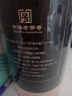 張一元普洱茶（尚品）茶葉濃香型熟茶新茶古樹茶黑茶茶禮一級150g罐裝 曬單實(shí)拍圖