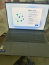 聯(lián)想小新Pro16 2025輕薄筆記本電腦 2代酷睿Ultra5 32G 1T 2.8K OLED 120Hz 1100nits【國家補貼20%】 曬單實(shí)拍圖