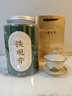七春 2025新茶安溪鐵觀(guān)音茶葉蘭花香烏龍茶500g真空小包裝茶葉自己喝  曬單實(shí)拍圖