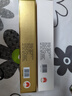 茅臺 小金條+小白條50ml*10 共500ml 雙禮盒組合【酒廠(chǎng)直供】 曬單實(shí)拍圖