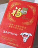 福臨門(mén) 食用油 葵花籽油+玉米油 品質(zhì)套裝送禮團購禮盒裝3.09L*2  曬單實(shí)拍圖
